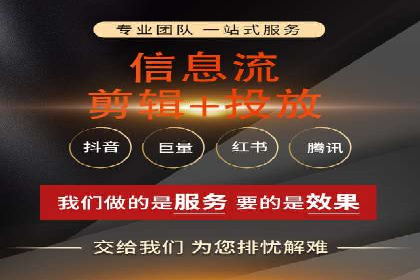 竞价SEM助力电商平台快速提升流量